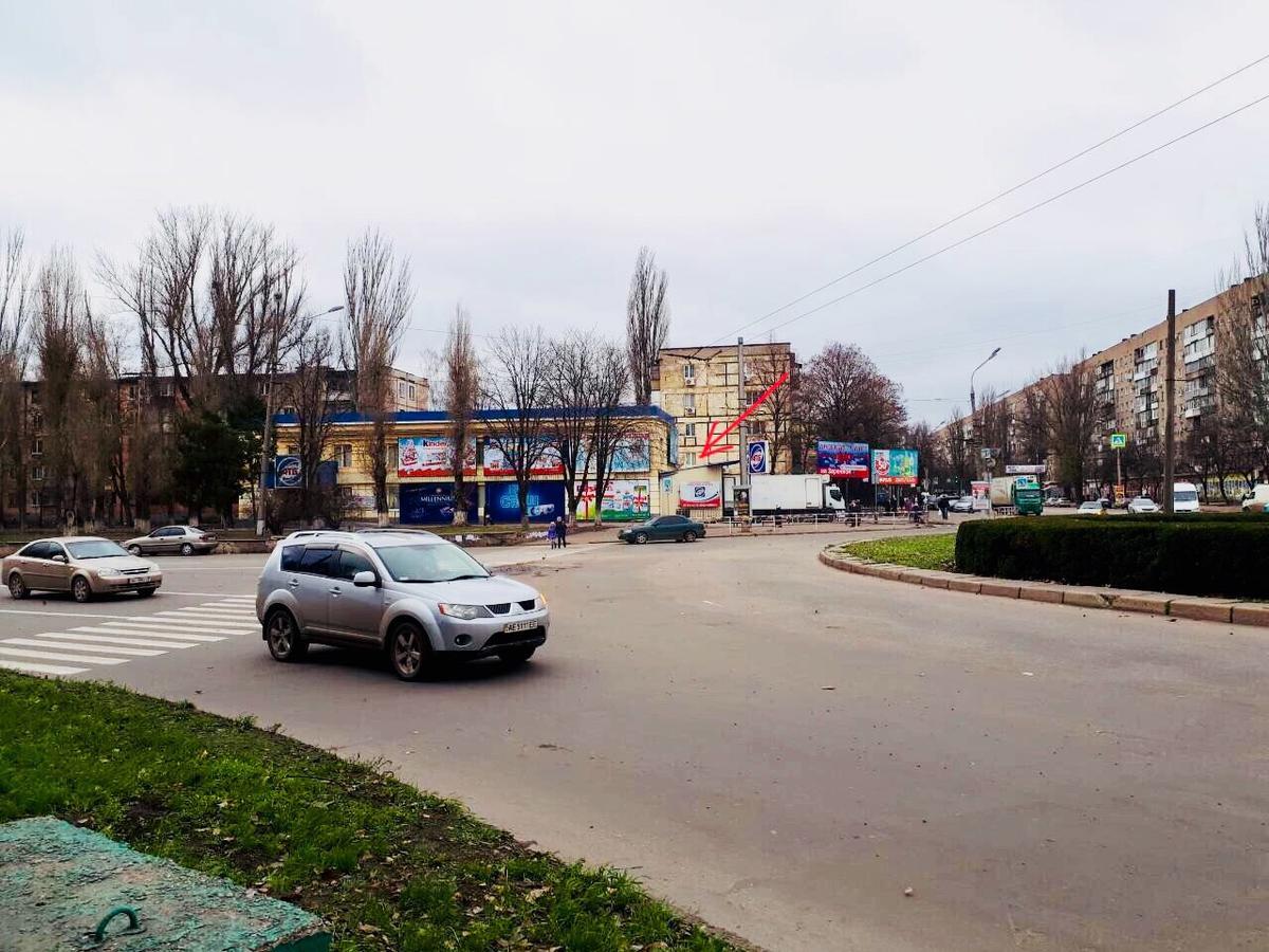 Apartamenty Gagarina Kryvyi Rih Exterior photo